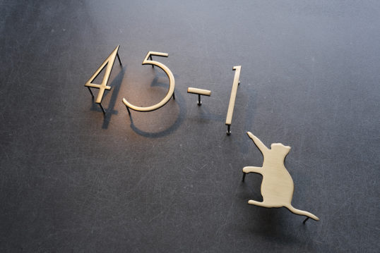 いぶし真鍮ハウスナンバー