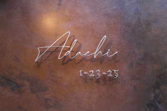 ステンレス切り文字表札