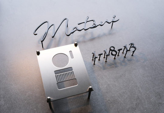 ステンレス切り文字表札