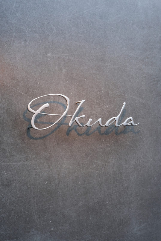 ステンレス切り文字表札