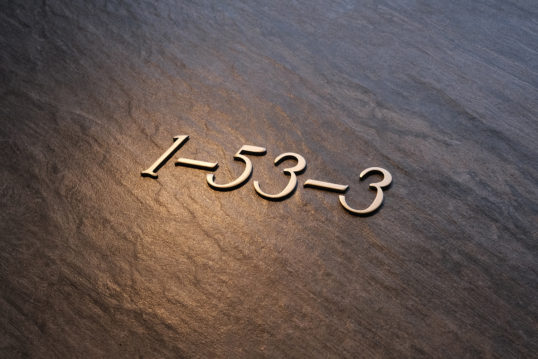 オスポール用表札