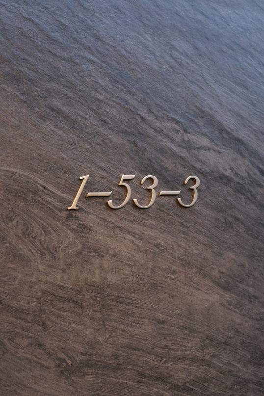 オスポール用表札