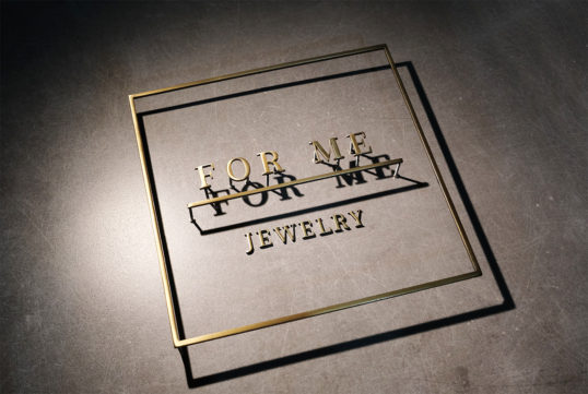 いぶし真鍮切り文字サイン