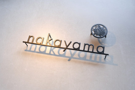nakayamaTa1