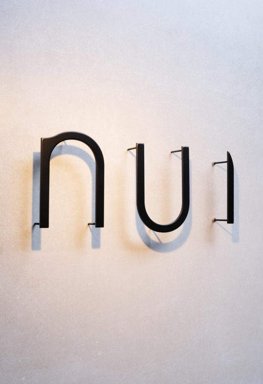 ステンレス切り文字サイン