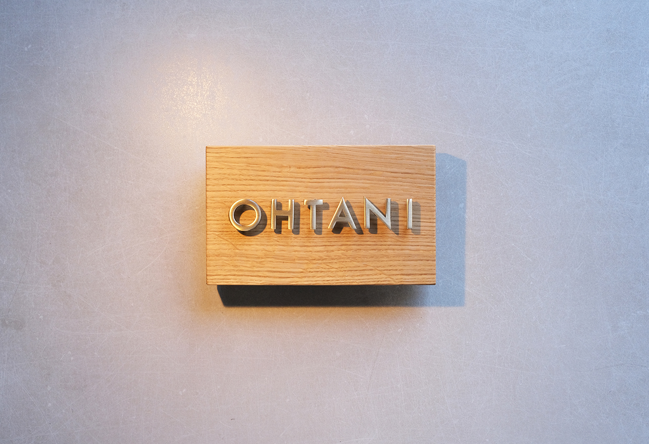 表札☆浮きトコナツ200☆ 表札☆浮きトコナツ200☆