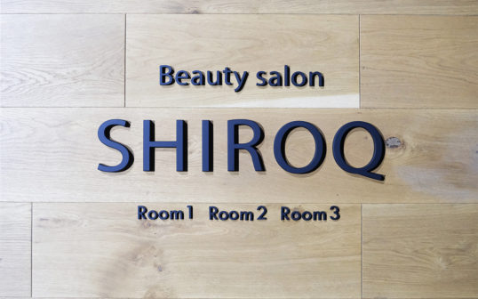 カーボンファイバーサイン