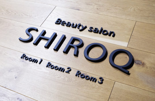 カーボンファイバーサイン