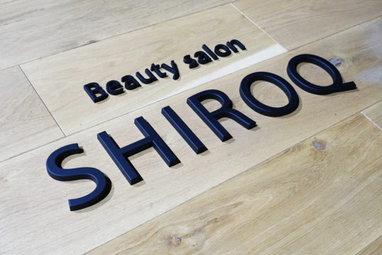 カーボンファイバーサイン