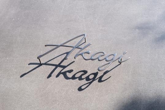 ステンレス切り文字表札