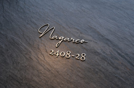 オスポール用表札