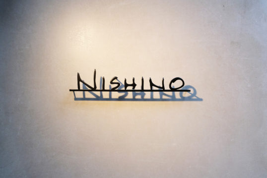 ステンレス切り文字表札