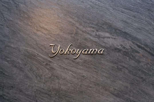 オスポール用表札