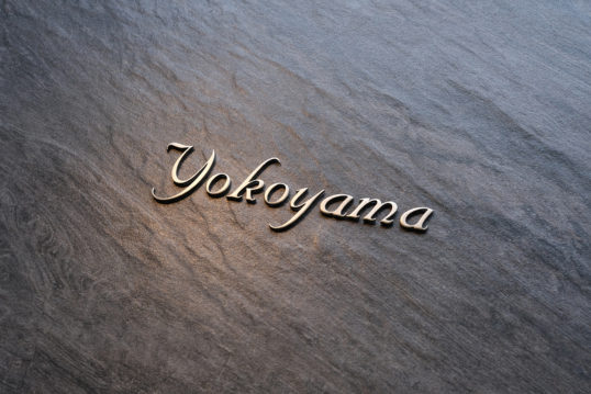 オスポール用表札