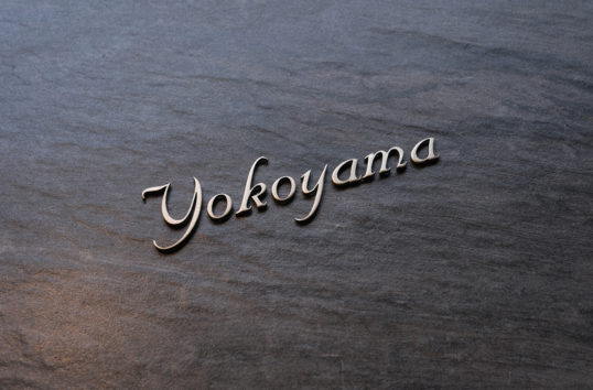 オスポール用表札