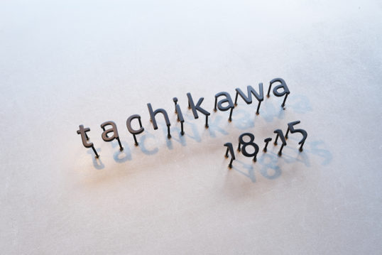 ステンレス切り文字表札