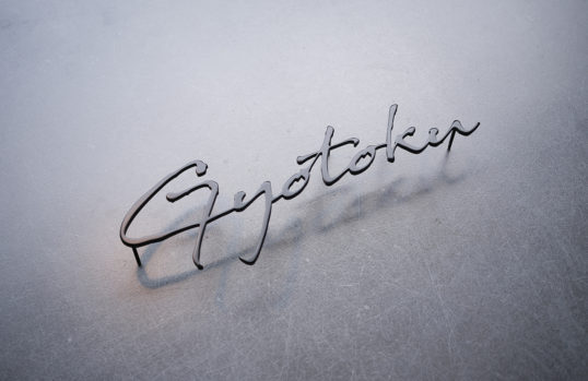 ステンレス切り文字表札