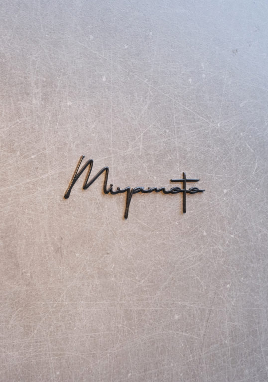 オスポール用表札