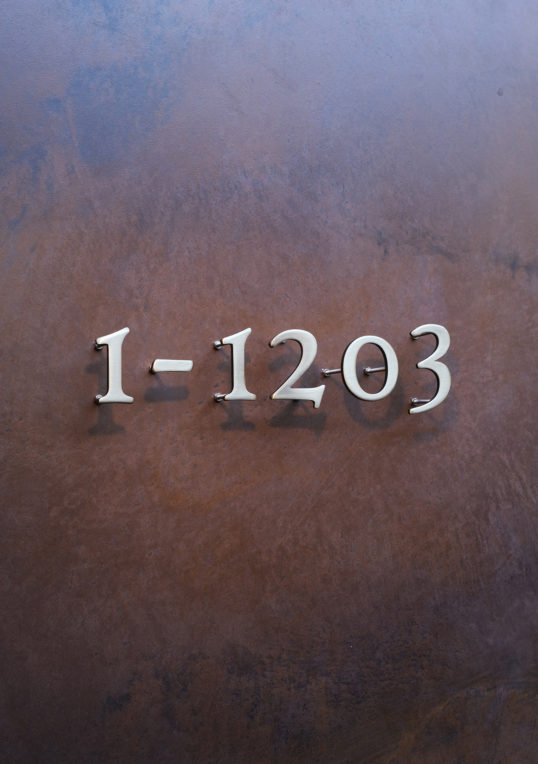 いぶし真鍮ハウスナンバー