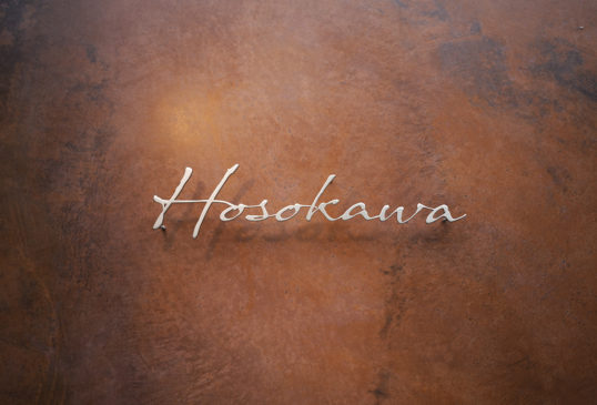 ステンレス切り文字表札