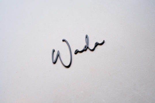 オスポール用表札