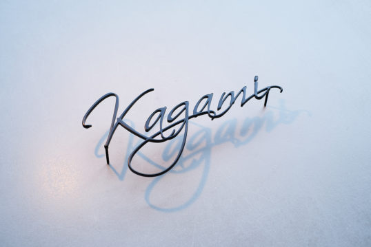 ステンレス切り文字表札