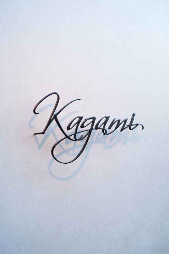 ステンレス切り文字表札