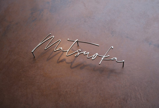 ステンレス切り文字表札