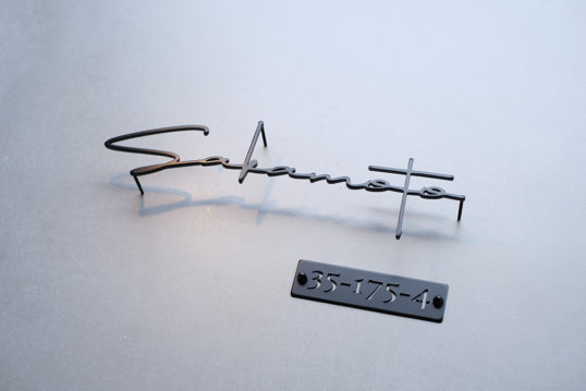 ステンレス切り文字表札