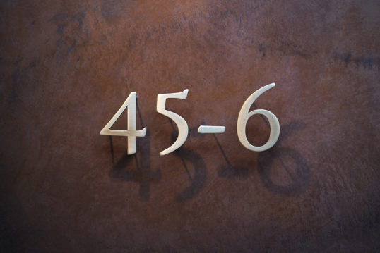 いぶし真鍮ハウスナンバー