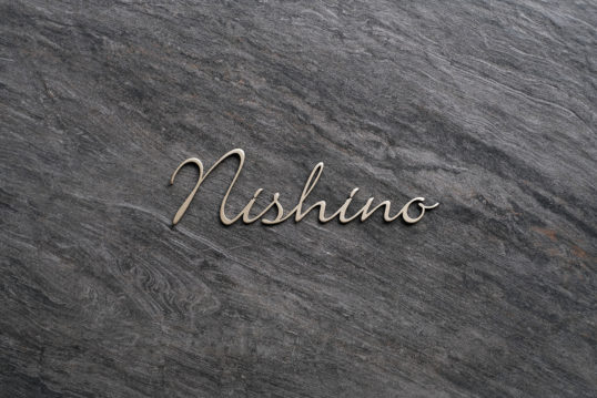 ステンレス切り文字表札