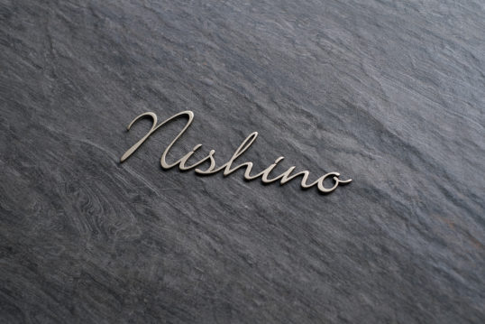 ステンレス切り文字表札