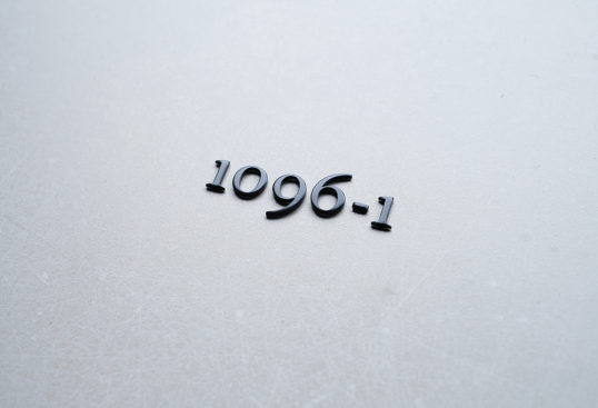 ハウスナンバー