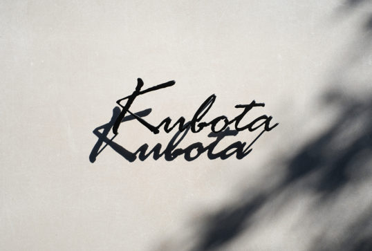 ステンレス切り文字表札