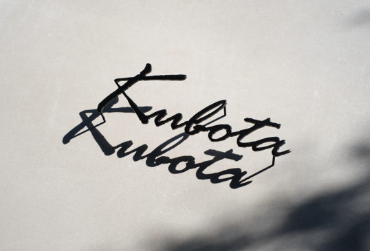 ステンレス切り文字表札