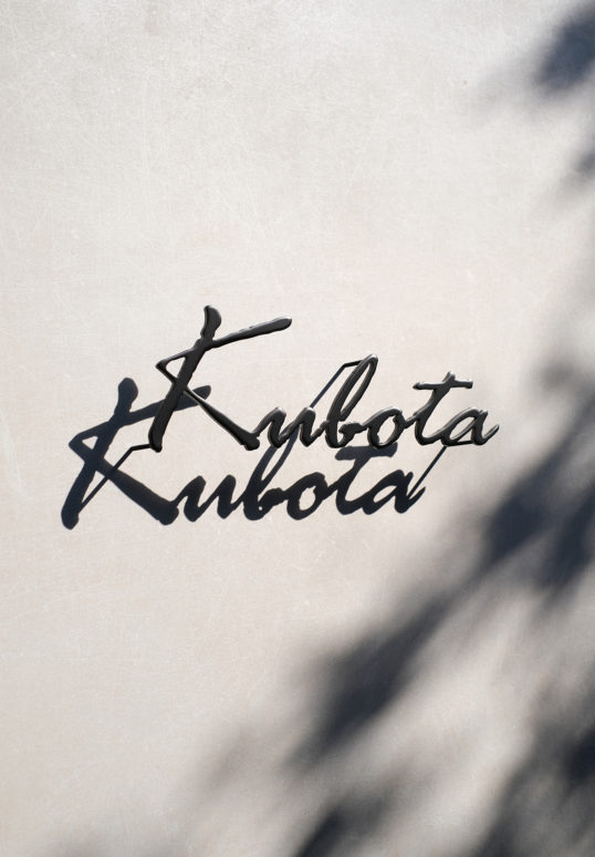 ステンレス切り文字表札