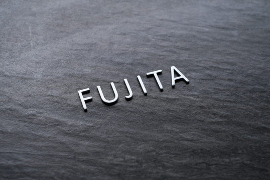 オスポール用表札