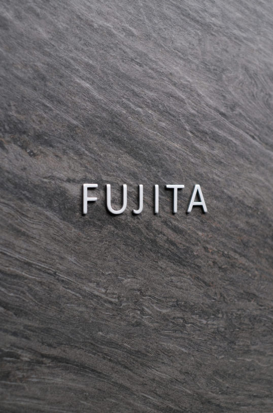 オスポール用表札