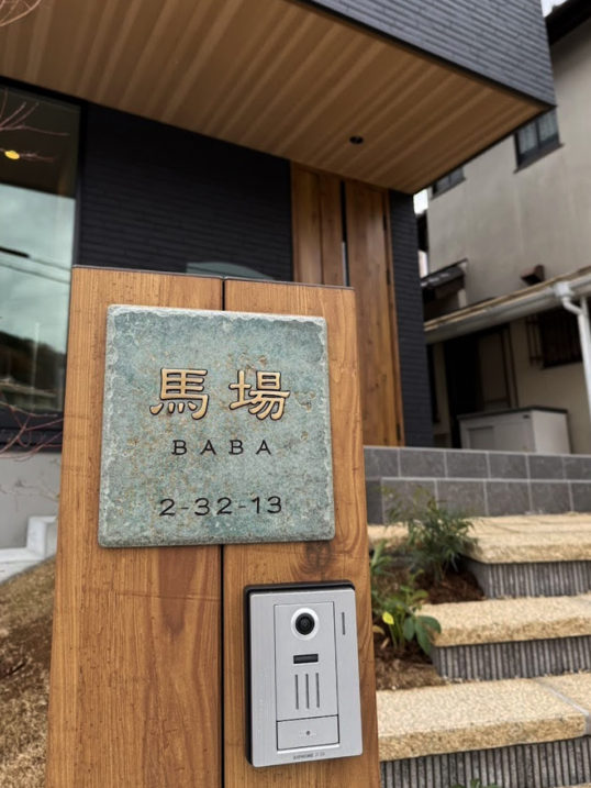施工写真