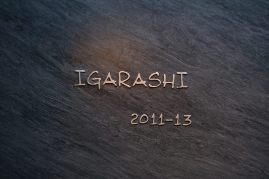 ステンレス切り文字表札