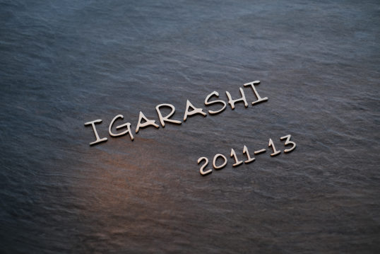 ステンレス切り文字表札