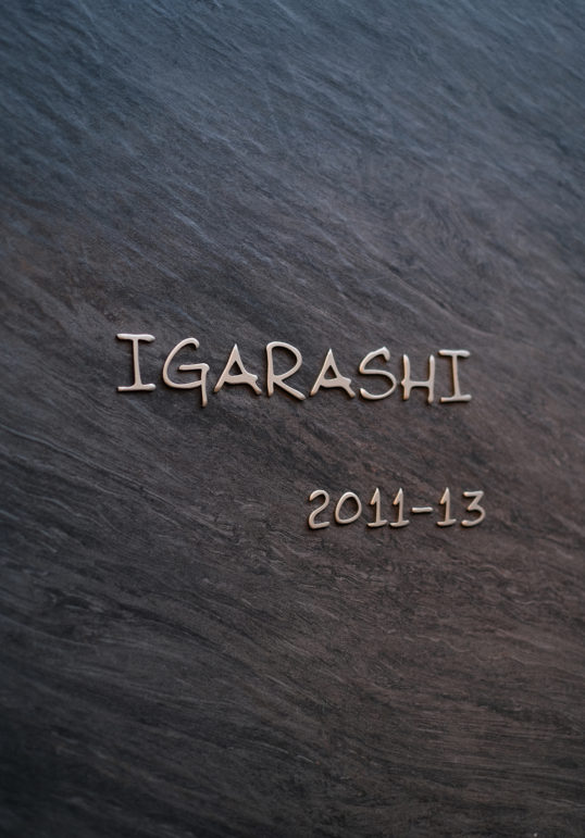 ステンレス切り文字表札