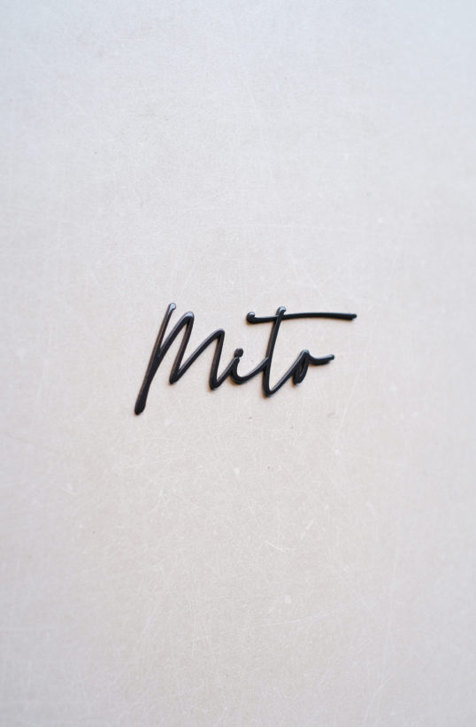 オスポール用表札