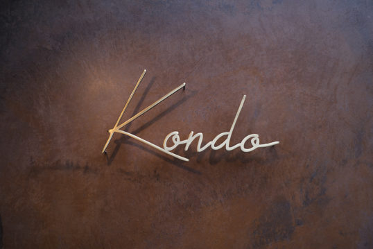 いぶし真鍮切り文字表札