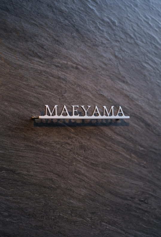 ステンレス切り文字表札