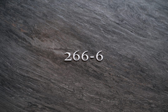 オスポールハウスナンバー