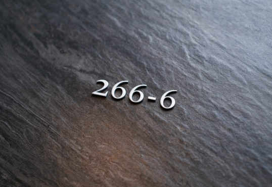 オスポールハウスナンバー