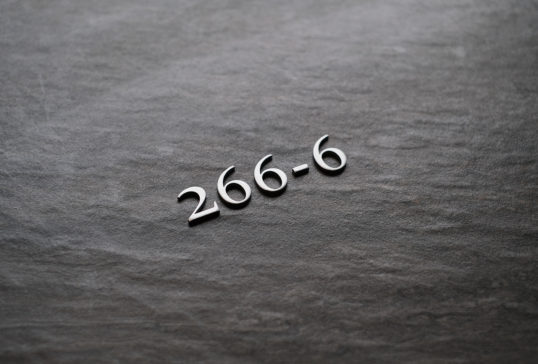 オスポールハウスナンバー